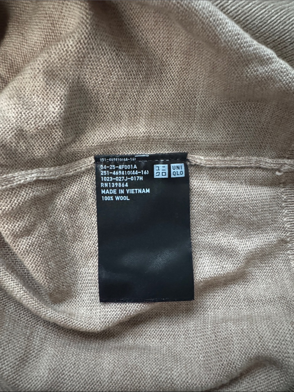 Uniqlo Light Beige Crewneck Sweater - Picture 3 of 4